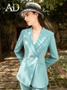 AD高级感蓝绿色职业西服套装女士春秋西装大学生面试正装工作服 商品缩略图1