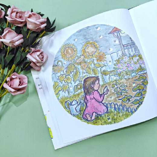 我的花园 商品图4