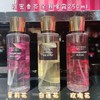 维密香氛保湿喷雾250ml 商品缩略图0