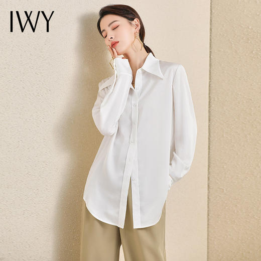 IWY/叠穿百搭法式简约通勤气质白色长袖衬衫女职业上衣内搭衬衣AB195 商品图2