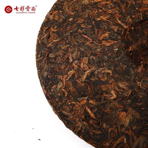 七彩云南印象版纳普洱茶饼茶357g官方正品七子饼茶叶（生/熟可选） 商品图3