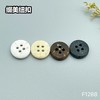 F1288(整包购买) 商品缩略图6