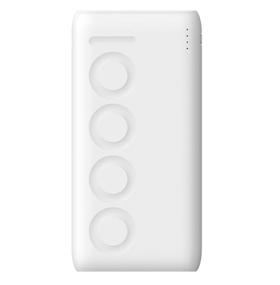 幻响刀锋7P超薄移动电源