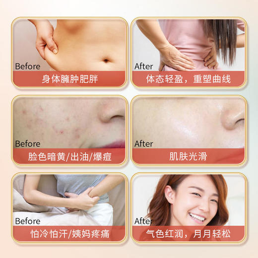 【山妈妈薏湿糕，买2送1】150g/盒 祛湿健脾独立包装柔韧口感清甜醇厚 商品图4