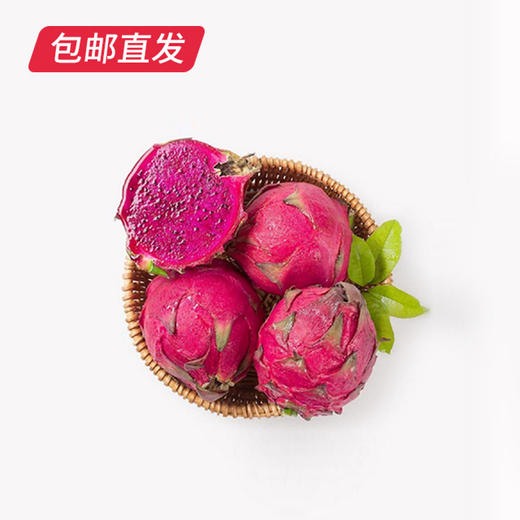 海南北纬18度红心火龙果木制礼盒装 2.25-2.5kg(5-6颗)（产地直发） 商品图1