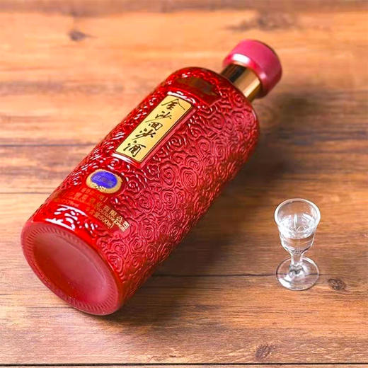 金沙回沙酒2020经典版 商品图4