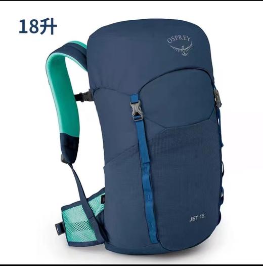 2020新款 OSPREY 淘气鬼 儿童日用书包户外旅游徒步背包/18升 商品图0