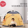 曼龙儿童户外帐篷便携式野营游戏小空间 商品缩略图0