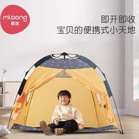 又野又奢！3秒打开！带着这款户外帐篷全家去春游，太高级了！