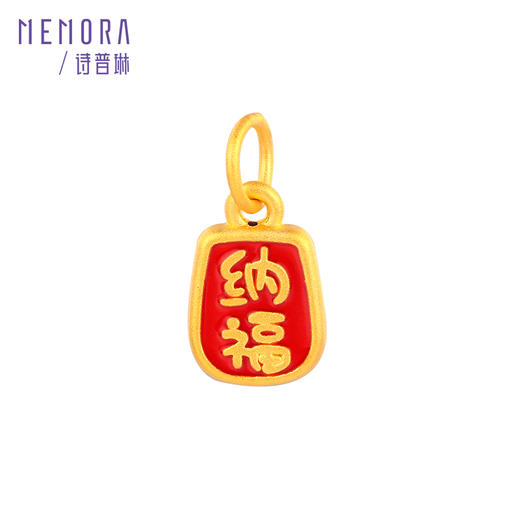 诗普琳珠宝纳福足金转运珠黄金大版挂坠HP441001 商品图0