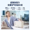 摩飞无雾加湿器MR2081静音卧室孕妇婴儿小型家用客厅落地式空气加湿器 商品缩略图1