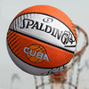 斯伯丁84-379Y橡胶7号篮球CUBA联赛专业室外 商品缩略图2