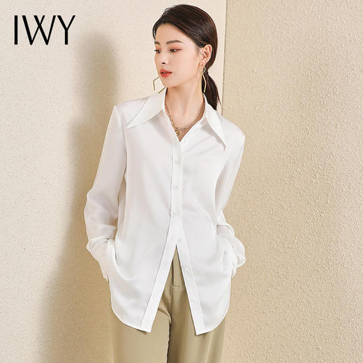 IWY/叠穿百搭法式简约通勤气质白色长袖衬衫女职业上衣内搭衬衣AB195 商品图4