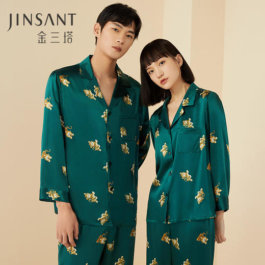金三塔情侣100%桑蚕丝真丝睡衣 萌趣狐狸狗狗老虎印花男女家居服衣裤套 YSFCA213 商品图0