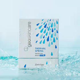 纽西之谜温泉水乍弹面贴膜（25ml*5）【30172498】