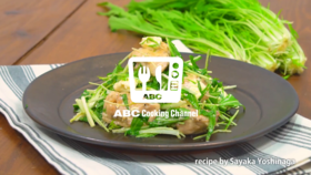 柚子胡椒风味！奶油芝士壬生菜佐鸡肉