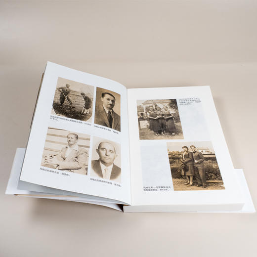 《纳粹知道我的名字》奥斯维辛集中营2318号女囚犯回忆录，一部与纳粹斗智斗勇和挽救囚犯生命的刻骨往事 商品图5