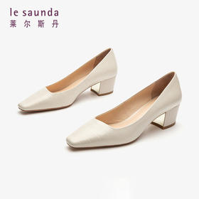 莱尔斯丹2022春夏新款优雅方头纯色压纹中跟单鞋3M40901