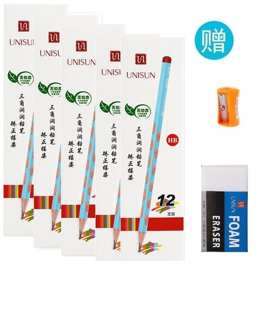 UNISUN 彩色细杆洞洞铅笔 12支/盒 5盒/套 赠送专用转笔刀1个 思笔乐橡皮1块 商品图6