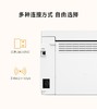 惠普108W黑白激光打印机 商品缩略图3