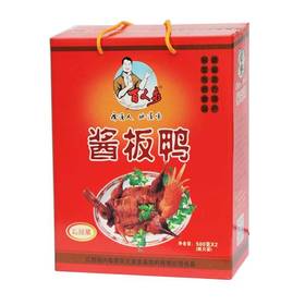 百丈泉酱板鸭500g*2只装