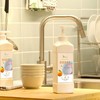 悦意酵素洗碗液 950ml/瓶 植物萃取 温和配方 商品缩略图0
