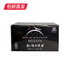 海南网纹蜜瓜 2个装(2.25kg以上)（产地直发） 商品缩略图3