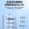 海尔（Haier）热水器 JSQ30-16JR1(12T)U1 商品缩略图10