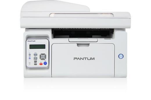 奔图MS6550NW一体机 商品图0