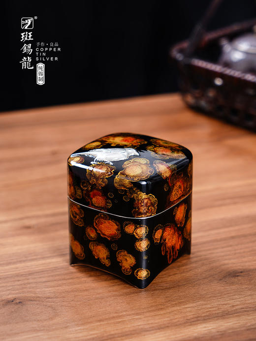 斑锡龙大漆锡罐鸣春曲茶仓锡茶叶罐小号手工金属密封罐个旧锡器 商品图0