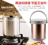 戴德 18/10不锈钢大容量焖烧锅便携耐高温腐蚀多功能保温焖壶 商品缩略图2