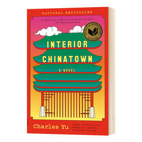 唐人街内部 英文原版 Interior Chinatown 深入唐人街 2020年美国国家图书奖 英文版文学小说 进口原版英语书籍