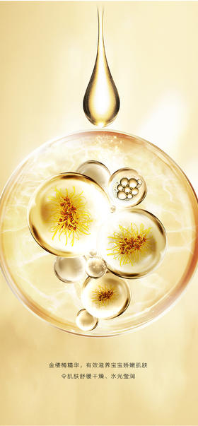  心动挑战|敲敲敲敲敲透气的国宝新品了解一下！ 