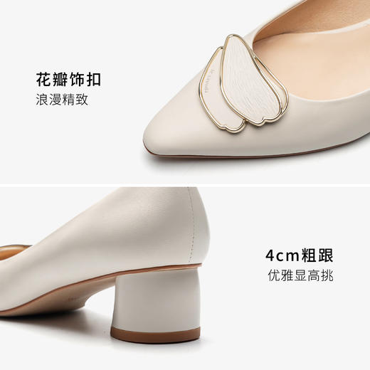 莱尔斯丹2022春夏新款优雅方头饰扣粗跟女单鞋3M40231 商品图5