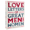 伟大的情书 英文原版 Love Letters of Great Men and Women 英文名人情书 英文版进口原版英语书籍 商品缩略图1