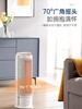 摩飞取暖器MR2022石墨烯家用电热暖风机客厅电暖器小型节能速热取暖器 商品缩略图1