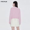 FIVE PLUS2022新款女春装温柔风V领针织开衫女少女感花朵上衣外搭2WA1031050 商品缩略图1