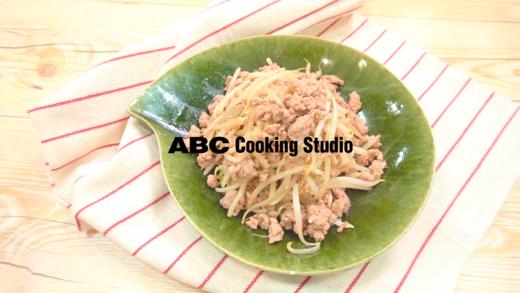 用光一整袋豆芽！豆芽炒肉 商品图0