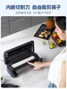 摩飞真空封口机MR1116小型家用食品包装机抽真空压缩机迷你保鲜密封机 商品缩略图3