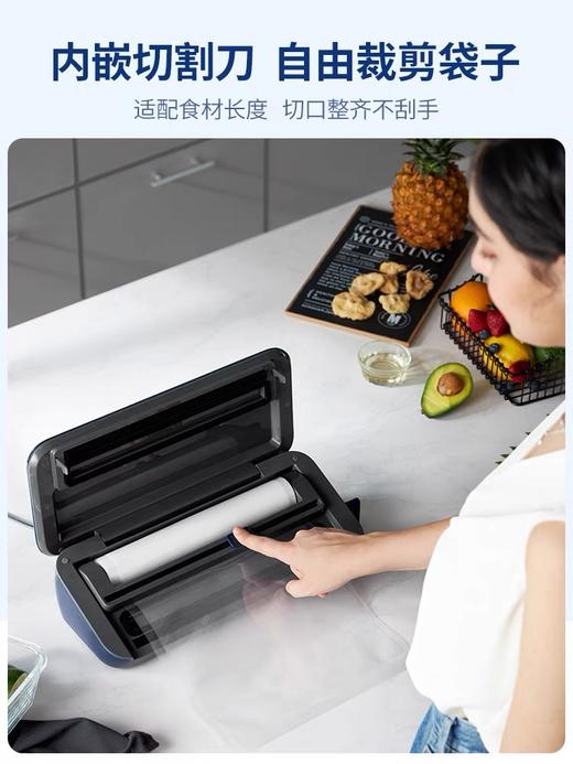 摩飞真空封口机MR1116小型家用食品包装机抽真空压缩机迷你保鲜密封机 商品图3
