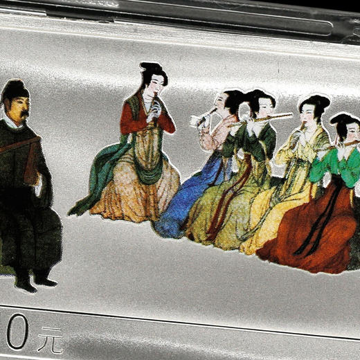 河南中钱  中国金币 2001年中国古代名画金银币系列韩熙载夜宴图 5盎司彩色银币 商品图3