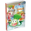 植物大战僵尸2武器秘密之你问我答科学漫画.奇趣美食卷 商品缩略图2