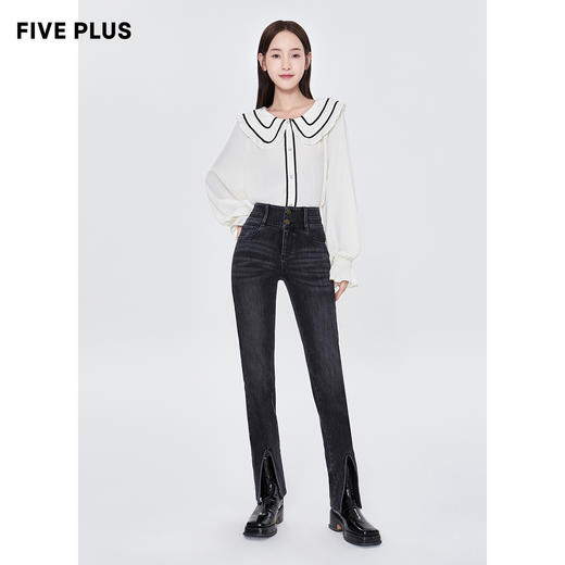 FIVE PLUS2022新款女春装黑科技环保牛仔裤女洗水开衩高腰显瘦S裤2WN1063060 商品图1
