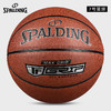 斯伯丁篮球7号PU 76-873Y 商品缩略图1