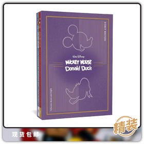合集 迪士尼大师收藏系列盒装豪华版 Disney Masters Collectors Box Set 7 & 8 Murry Barks