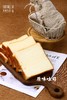 原味吐司 商品缩略图0