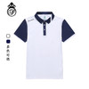 BLS-003A（PROSIMON高尔夫男款春夏短袖不对称翻领设计Polo衫) 商品缩略图0