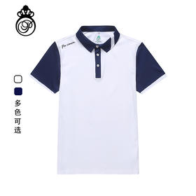 BLS-003A（PROSIMON高尔夫男款春夏短袖不对称翻领设计Polo衫)