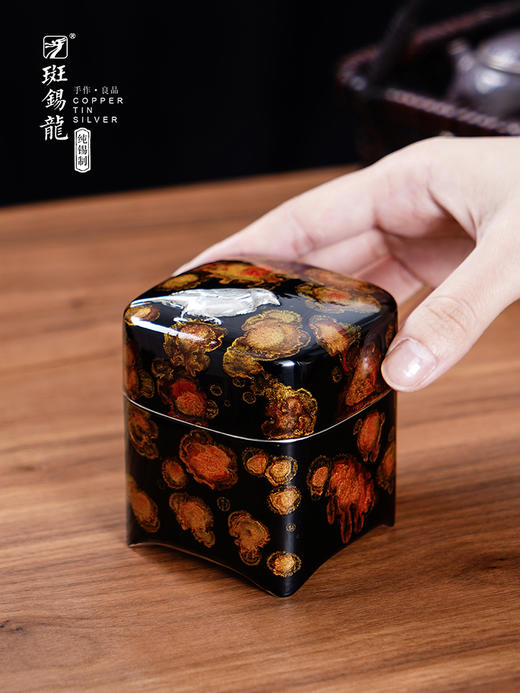 斑锡龙大漆锡罐鸣春曲茶仓锡茶叶罐小号手工金属密封罐个旧锡器 商品图3
