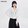 FIVE PLUS2022新款女春装温柔风V领针织开衫女少女感花朵上衣外搭2WA1031050 商品缩略图3